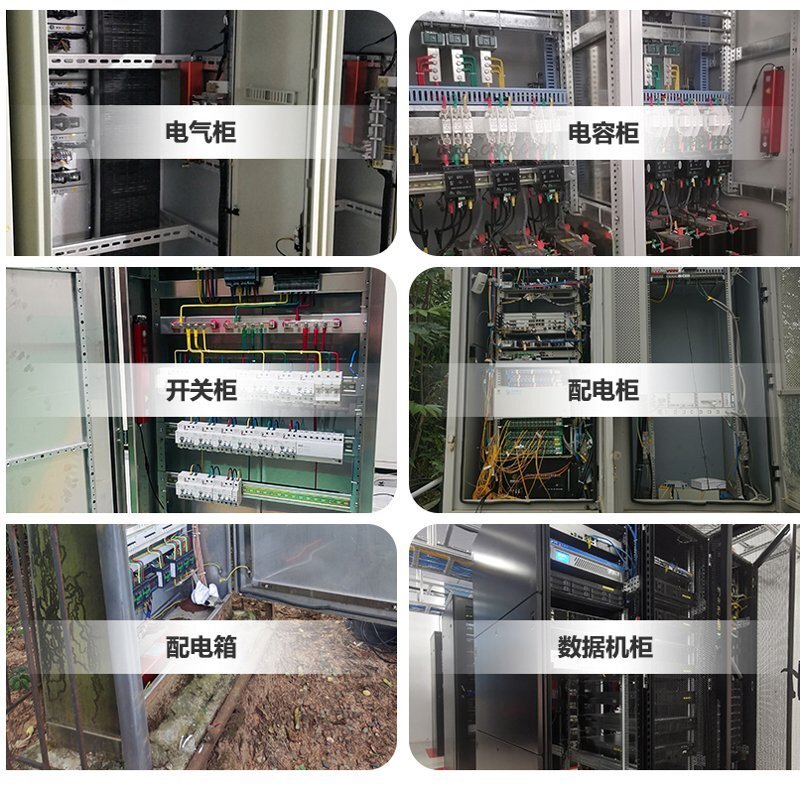 全氟己酮自動(dòng)滅火裝置一站式解決電化學(xué)儲(chǔ)能艙/ 站的消防安全報(bào)警滅火的實(shí)際場(chǎng)景案例效果圖實(shí)拍